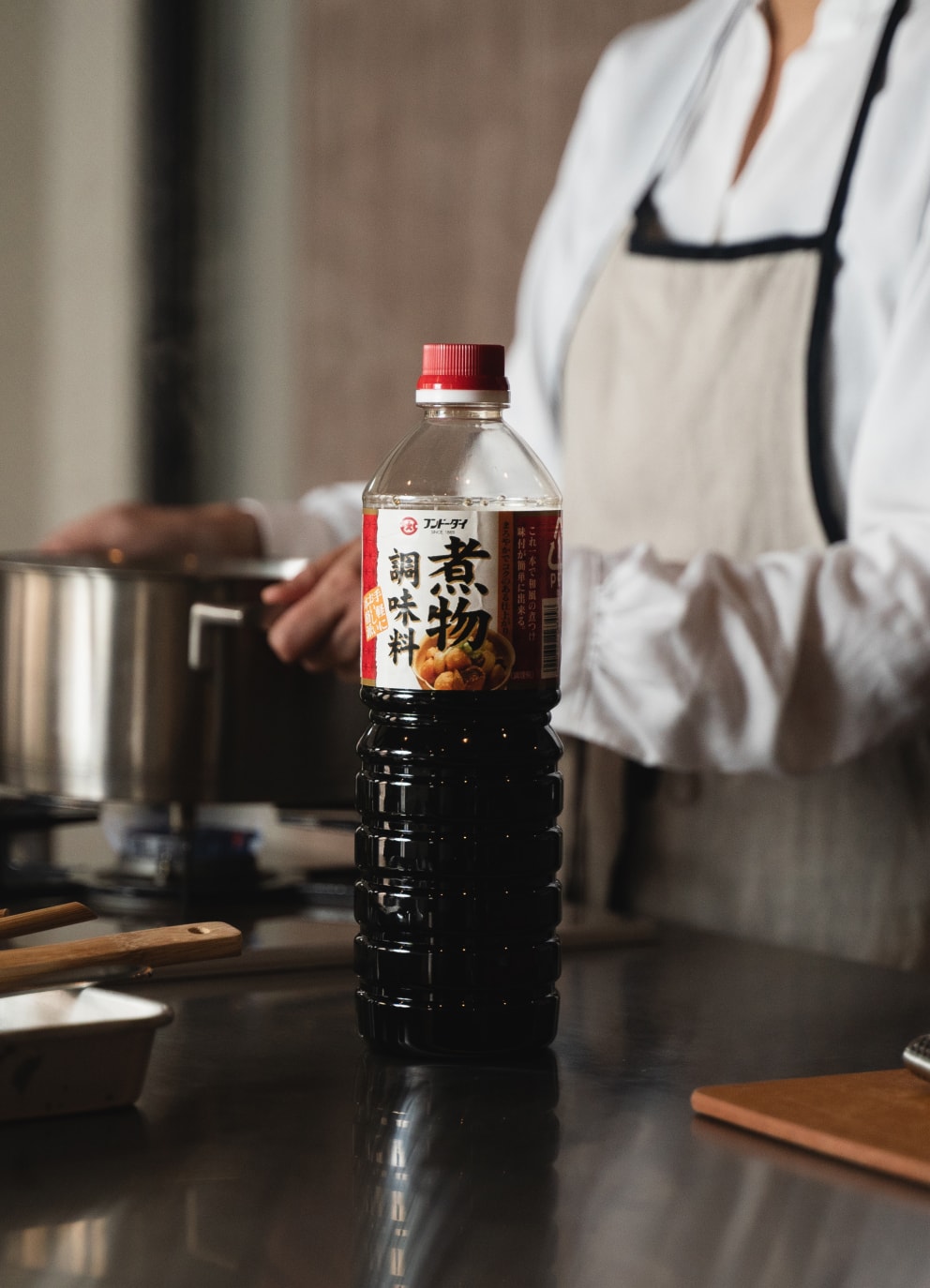 これ1本で簡単調理!